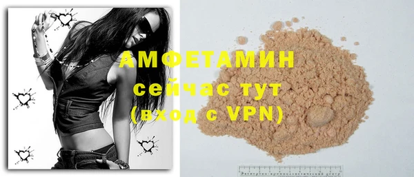 apvp Арсеньев