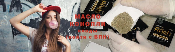 амф Нязепетровск