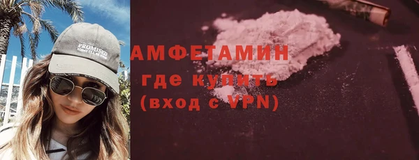 синтетический гашиш Армянск