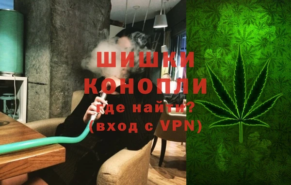 apvp Арсеньев