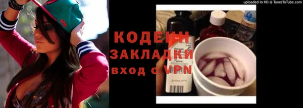 apvp Арсеньев