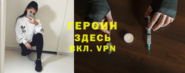 синтетический гашиш Армянск
