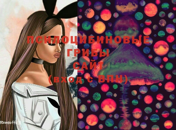MDMA Premium VHQ Нягань