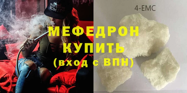 apvp Арсеньев