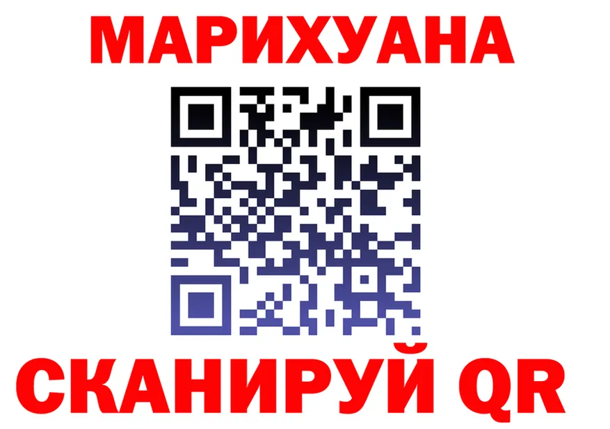 МЕТАДОН VHQ зеркало площадка блэк спрут Белокуриха