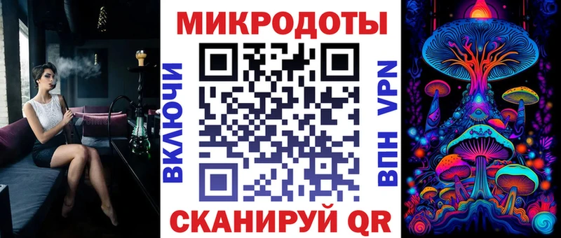 где найти Белокуриха Галлюциногенные грибы прущие грибы